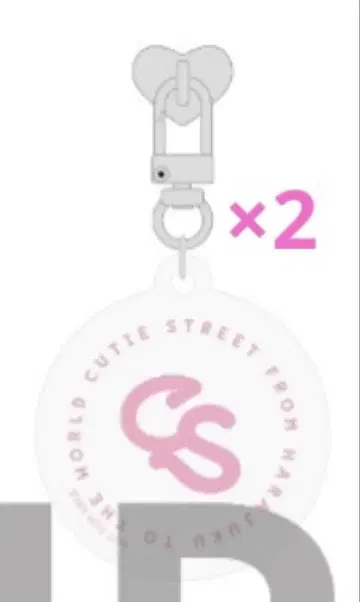 CUTIE STREET 큐스토 라쿠텐 북스 복권 사쿠라바 하야카