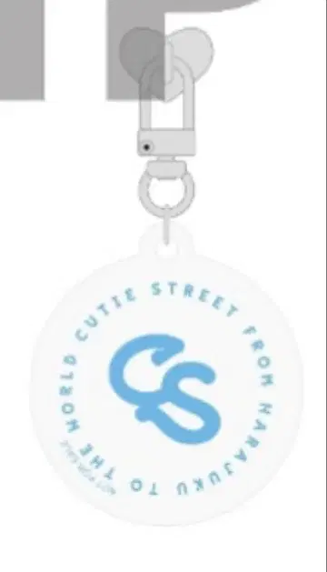 CUTIE STREET 큐스토 라쿠텐 북스 복권 우메다 미유