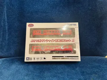 TOMYTEC JR713계 선샤인 미야자키 2량 세트 A