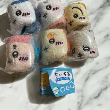 가챠 치이카와 (먼작귀) 모코모코 파우치 2 컴플리트 세트