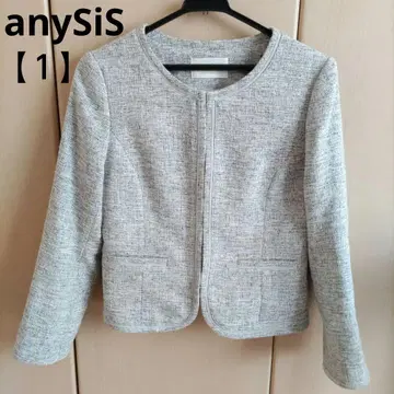 anysis(애니시스) 노카라 자켓 세레모니 그레이 S 작은 체구