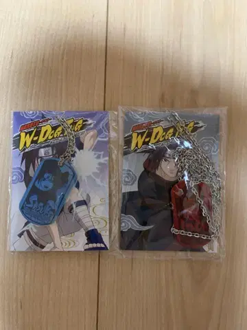 NARUTO 나루토 더블 도그 태그 목걸이 우치하 사스케 우치하 이타치