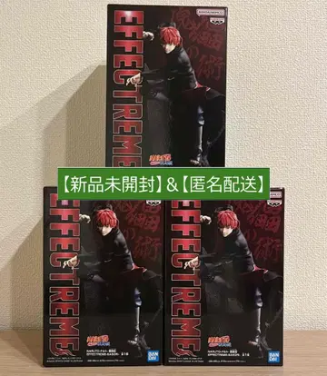 NARUTO 피규어 3개 세트 전갈
