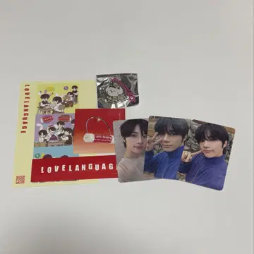 txt 보름규 바름깡