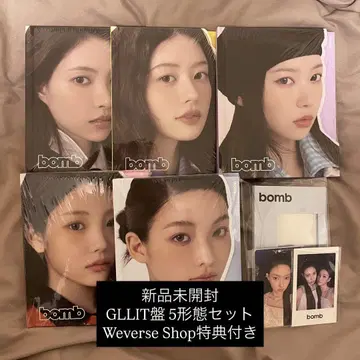 ILLIT bomb GLLIT판 5형태 세트 Weverse Shop 혜택