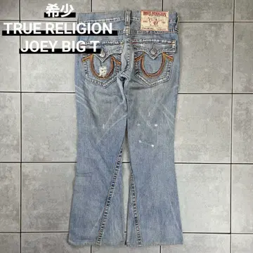 Rare TRUE RELIGION JOEY BIG T 부츠 컷