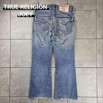 Rare TRUE RELIGION JOEY 부츠 컷 데님