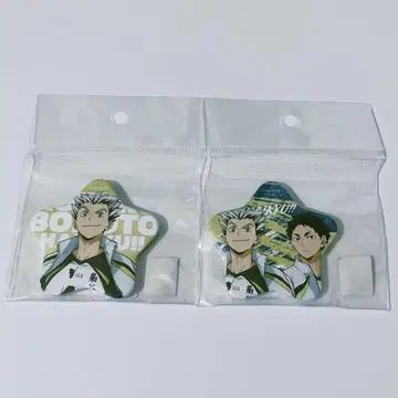 하이큐!! 키토 아카아시