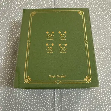 어드벤처 월드 팬더 펜던트 사이하마