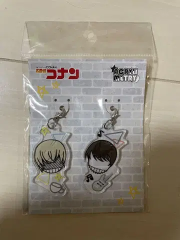 명탐정 코난 아크릴 참 아크릴 참 아마무로 모로후쿠 버번 스카치