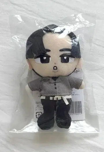 스노우맨 메구로 렌 스노우 칠 봉제 인형
