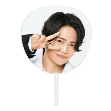 기쿠치 후마 부채 timelesz