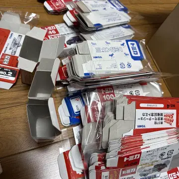 빈 박스 토미카용 161장