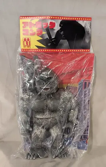 MEDICOMTOY KT 자이언트 + 오리지널 아토믹 콩 (은원숭이)