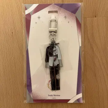 니지산지 사에키 이츠메츠 메탈 참