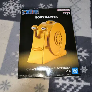 원피스 SOFVIMATES~골든 덴덴무스~