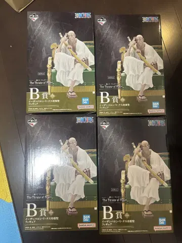 원피스 제일복권 B상 오로성 나스죠 4개 세트