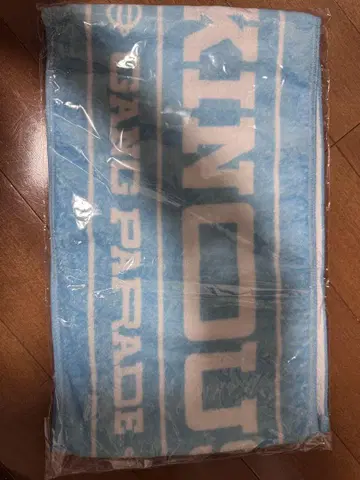 월토끼 머플러 타오레 미사용 새상품