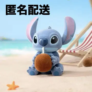 52TOYS 스티치 코코넛 피규어 새상품