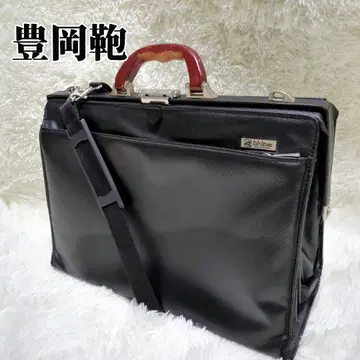 다레스 백 Ishizue 일본제 고급 토요오카 가방 2way