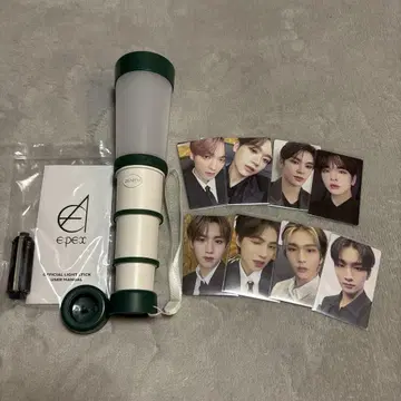 EPEX 응원봉