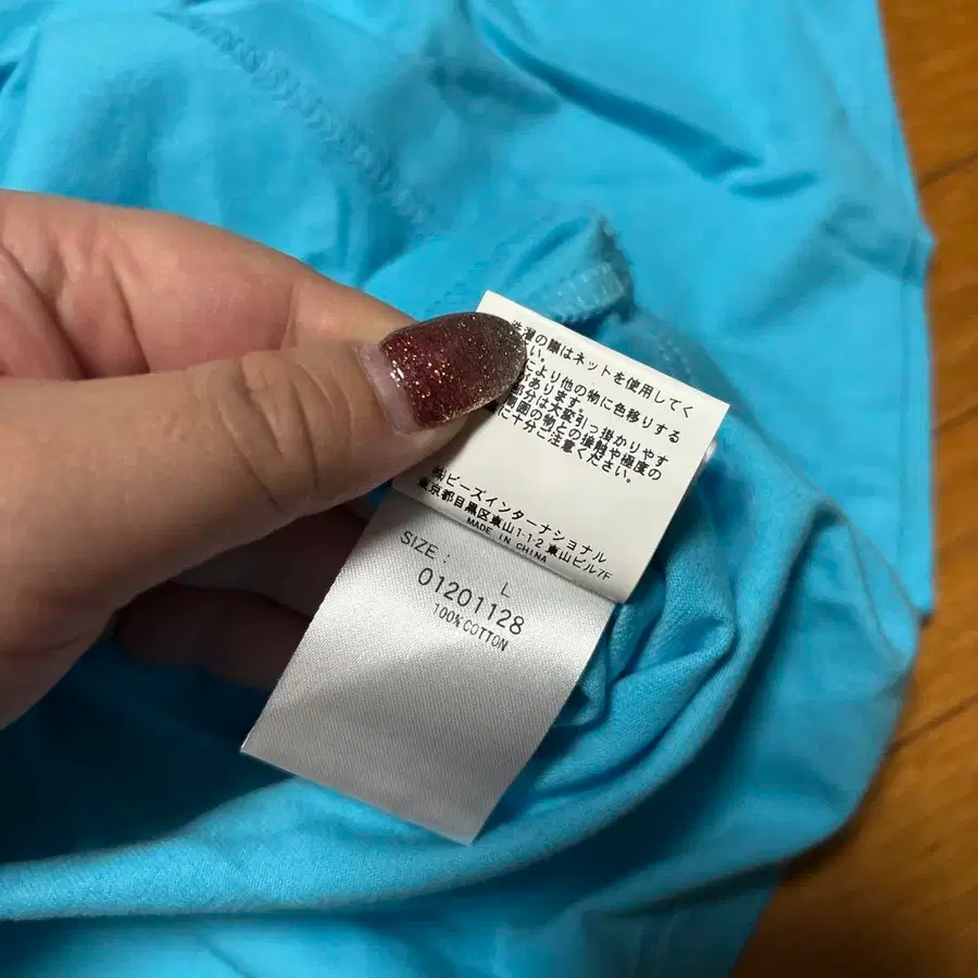 5번째 상품 이미지