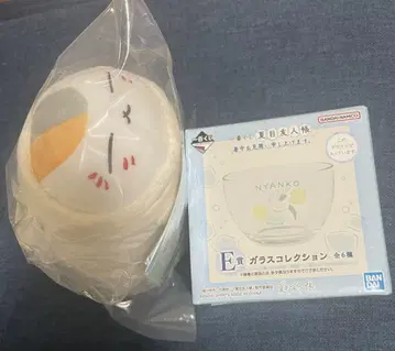 제일복권 나츠메 우인장 C상 모기향 봉제 인형 마스코트 유리 컬렉션