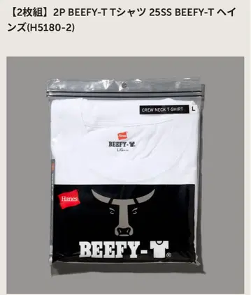 Hanes 헤인즈 [2장 세트] 2P BEEFY-T 티셔츠
