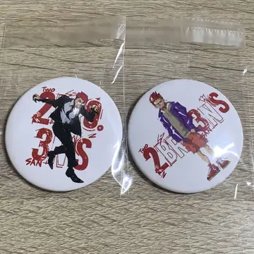 2BRO. 3NS 남동생 캔뱃지 2개 세트