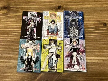 콩 가샤 도서 'DEATH NOTE' 전 6종 세트