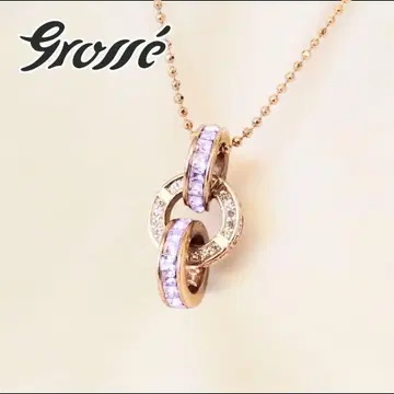 Grosse 목걸이 버티컬 미스 퍼플 반지 보라색