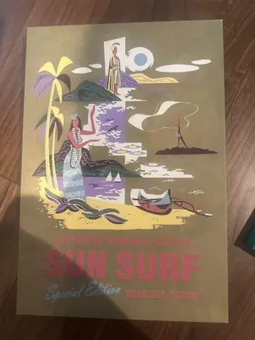 SUN SURF 스페셜 에디션 호랑이 무늬 셔츠 하와이 제