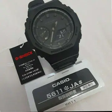 CASIO 지샥 GA-2100-1A1JF