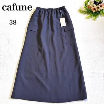 [택 포함 새상품] cafune 카후네 롱 스커트 플레어 A 라인 포켓