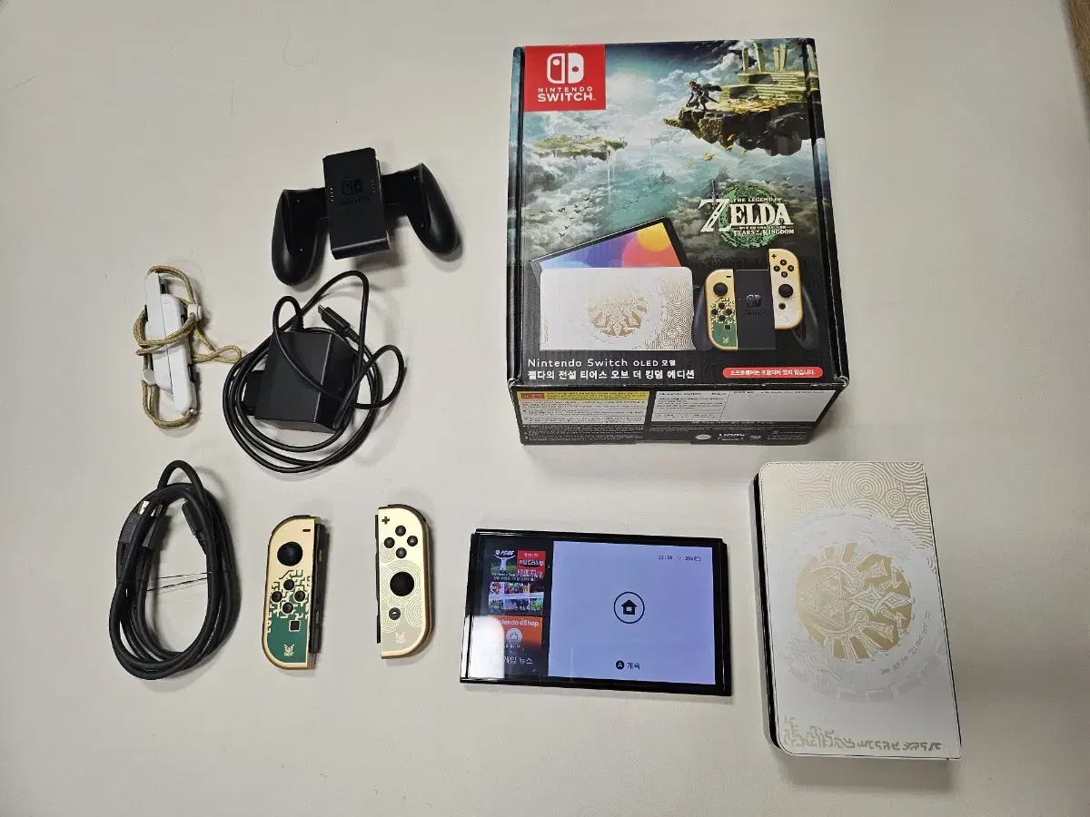 Nintendo Switch OLED Zelda Edition