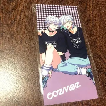 cozmez 책갈피