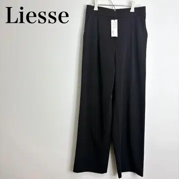 택 포함 새상품 Liesse 블랙 와이드 팬츠