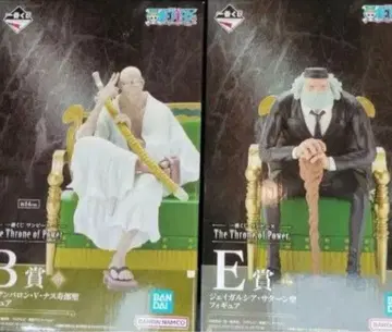 원피스 제일복권 오로성 피규어 묶음 판매