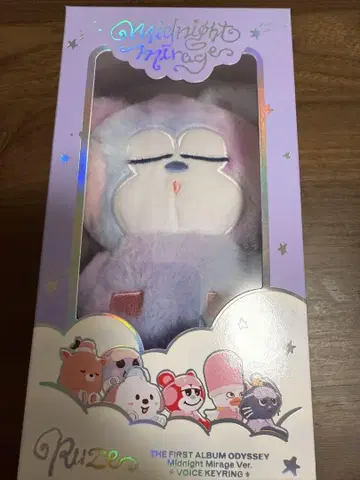 Midnight Mirage 봉제 인형 쇼타로 A Ver