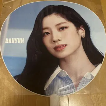 TWICE 부채 DAHYUN 5TH WORLD TOUR