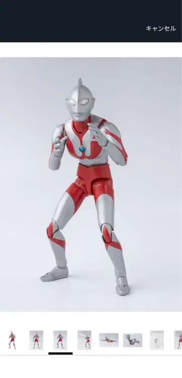 SHFiguarts 울트라맨 가동식 피규어