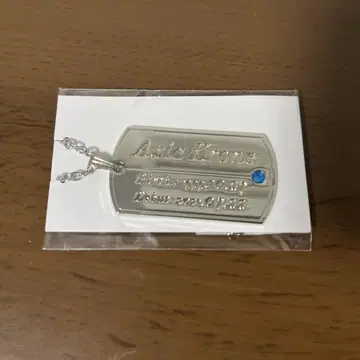 EDEN 악시아 크로네 도그 태그