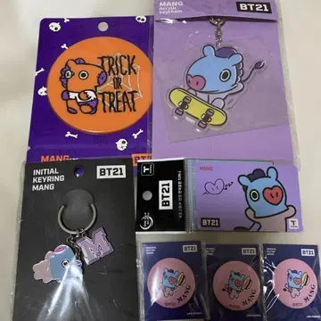 BTS BTS MANG 굿즈 세트