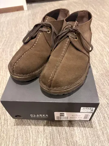 Clarks desert treck 클락스 데저트 트렉 UK7