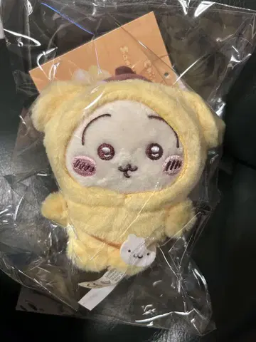 산리오 치이카와 (먼작귀) 토끼 폼폼푸딩 마스코트 키링