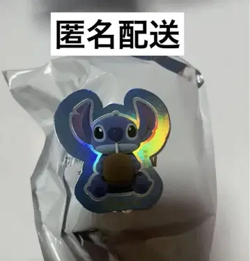 52TOYS 귀여운 스티치 Earth Special Drink