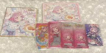 프로세카 미니 색지 컬렉션 호우 에무 산리오 콜라보 시나몬 시나모롤