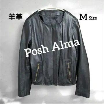 인기 노카라] Posh Alma 양가죽 램 가죽 숏 자켓