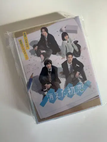사라진 첫사랑 DVD