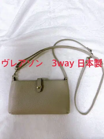 VREASON 베이지 숄더백 3way 일본제 가죽